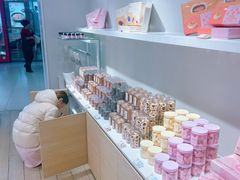 -好利来(SM空港店)