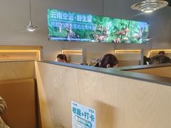 -野·大山里土鸡火锅(万科里店)