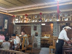 -青城甲(青城山店)