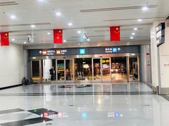 -1点点(长乐机场店)