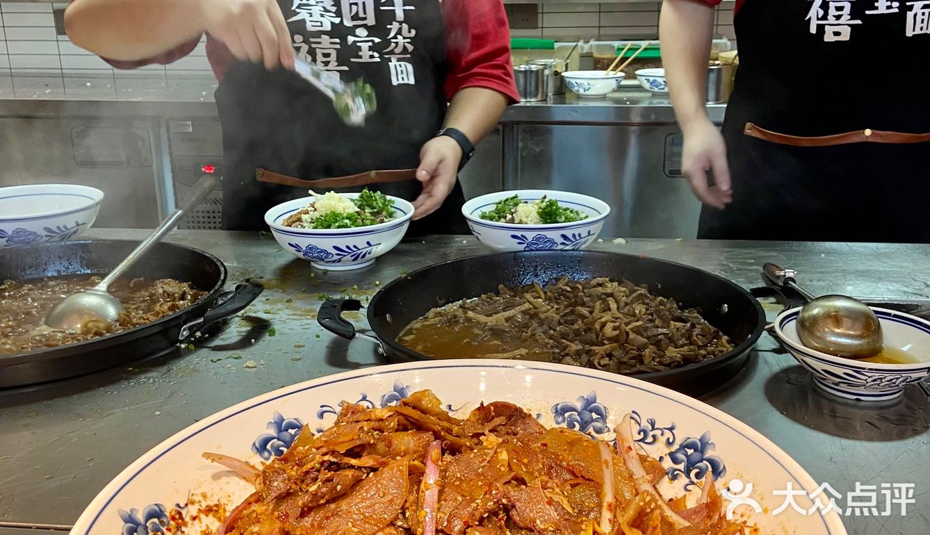 成都宝藏牛杂面！千万不要饭点来🔥🔥🔥