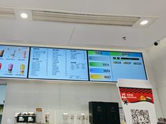 -LELECHA乐乐茶(新街口大洋店)
