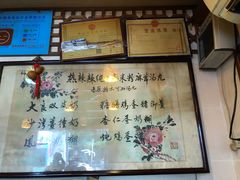 -玫瑰甜品(文明路店)