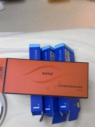 -深圳艺星医疗美容医院
