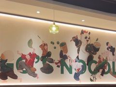 -兵哥豌豆面(建设巷店)