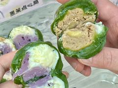 -墨茉点心局(国金街店)