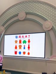 -奈尔宝家庭中心·亲子餐厅(华采天地店)