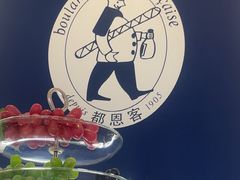 -都恩客(高岛屋百货店)