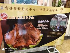 -新兴家喻酒家·羊城名宴(昌岗店)