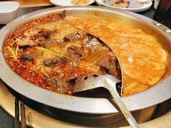 -沸炉重庆老火锅(军事博物馆店)