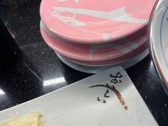 -三禾寿司(君尚店)