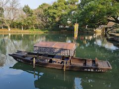 -西溪国家湿地公园