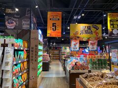 -丽达超市(城阳万象汇店)