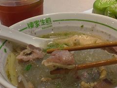 -陈家生煎(世茂双子塔店)