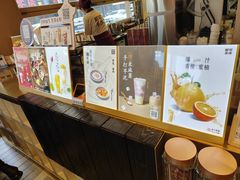 -都可手作(学士街手作店)
