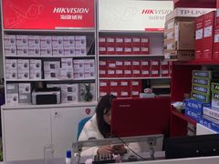 -颐高数码广场(邯郸路店)