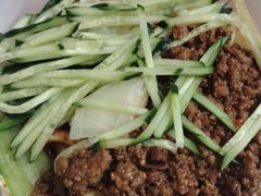 -大嘻咹biangbiang面(历史博物馆店)