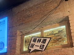 -京A Brewpub·精酿餐吧(幸福村店)