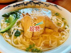 -难忘的面(五矿君澜酒店)