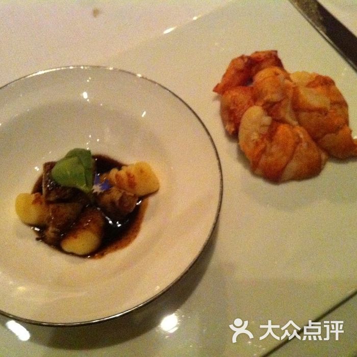 艾利爵士顶层餐厅