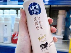 -世纪联华超市(浦电路店)