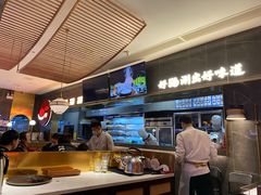 -捞神煲汤火锅(湖滨商业街店)