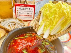 -钱摊摊安顺夺夺粉火锅(宏大广场店)