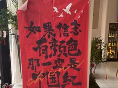 -Pekaa啤咖食肆Coffee&Bistro