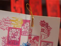 -嘉华鲜花饼·现烤(昆明老街店)