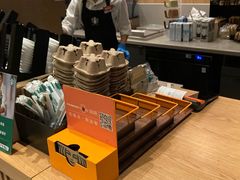 -星巴克(广州淘金路店)