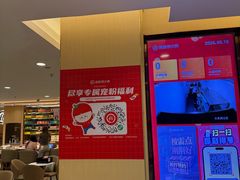 -海底捞火锅(团结桥店)