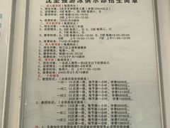 -沈坚强游泳俱乐部(长征分部)