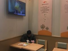 -德克士(虹桥火车站店)