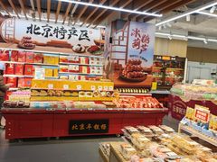 -北京清河万象汇