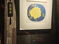 -德迹斋禅意文化茶馆·茶空间·商务洽谈•宴席(桃园店)