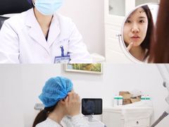 -上海仁爱医院