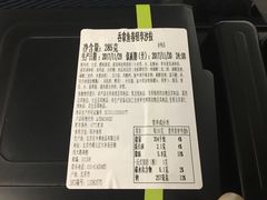 账单-星巴克(北京南站第三店)
