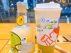 芝芝多肉青提-喜茶(珠海华发商都店)
