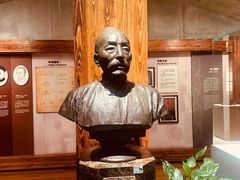 -土山湾博物馆