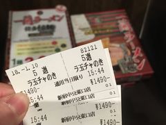 -一蘭拉面(新宿中央东口店)