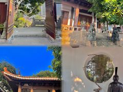 -鸿山公园