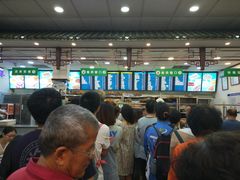 -护国寺小吃(地安门店)