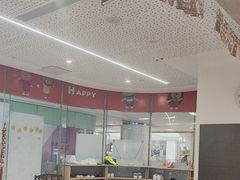 -酷贝儿童成长中心(嘉宏·大橘印象荟店)