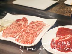 -雅玛花式铁板烧(亚运村店)