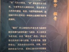 -上海纺织博物馆