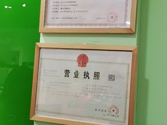 -学知乐教育·幼小衔接·小学科辅导(嘉定镇校区)