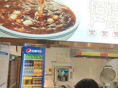 -亚惠美食(塘沽乐购店)