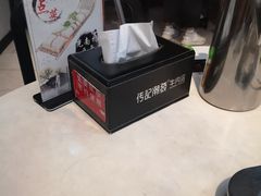 -潮发潮汕牛肉店(龙洞店)
