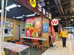 -华莱士·全鸡汉堡(杭州武林店)