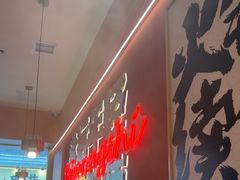 -热辣宗师·串串火锅(万达金街店)